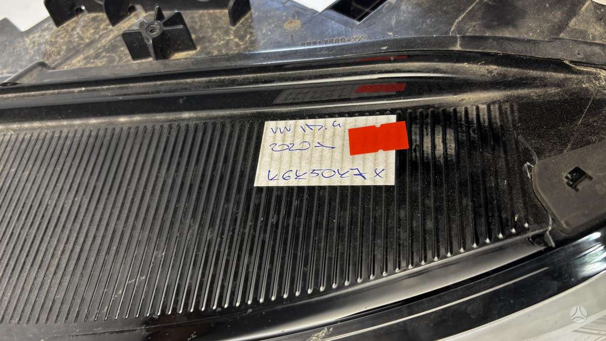 Volkswagen ID.4, 11B941005A, Cen31827