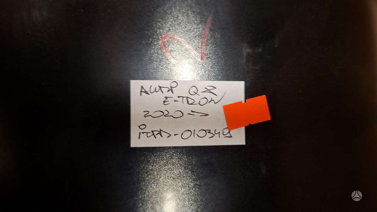 Audi Q8 e-tron, 4KE601025A, Cen32062