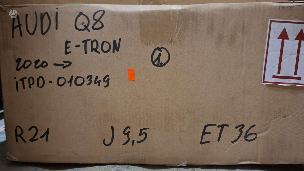 Audi Q8 e-tron, 4KE601025A, Cen32062