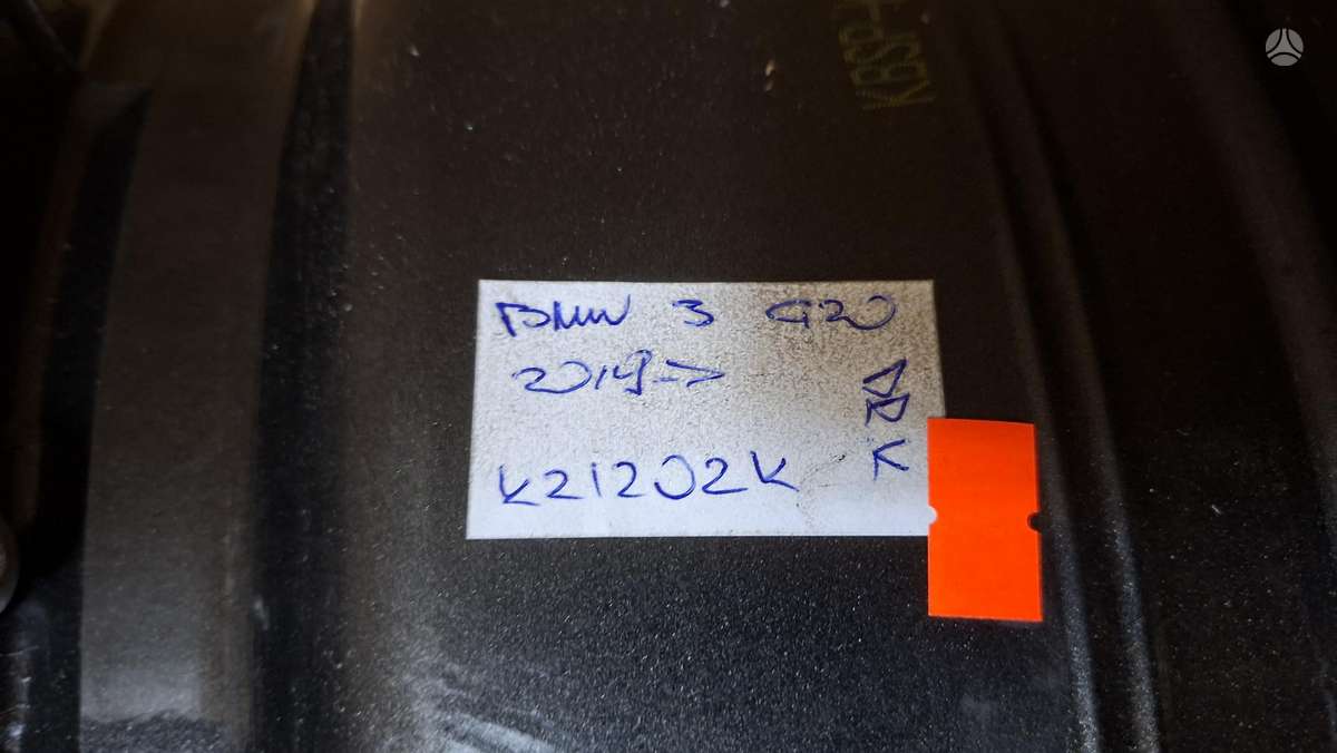 BMW 3 serija, 8089891, Cen32064