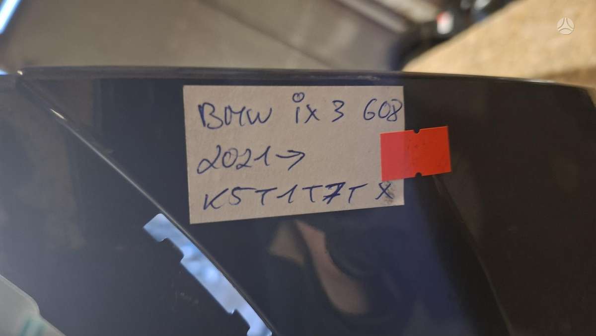 BMW iX3, 51119853317, Cen32069
