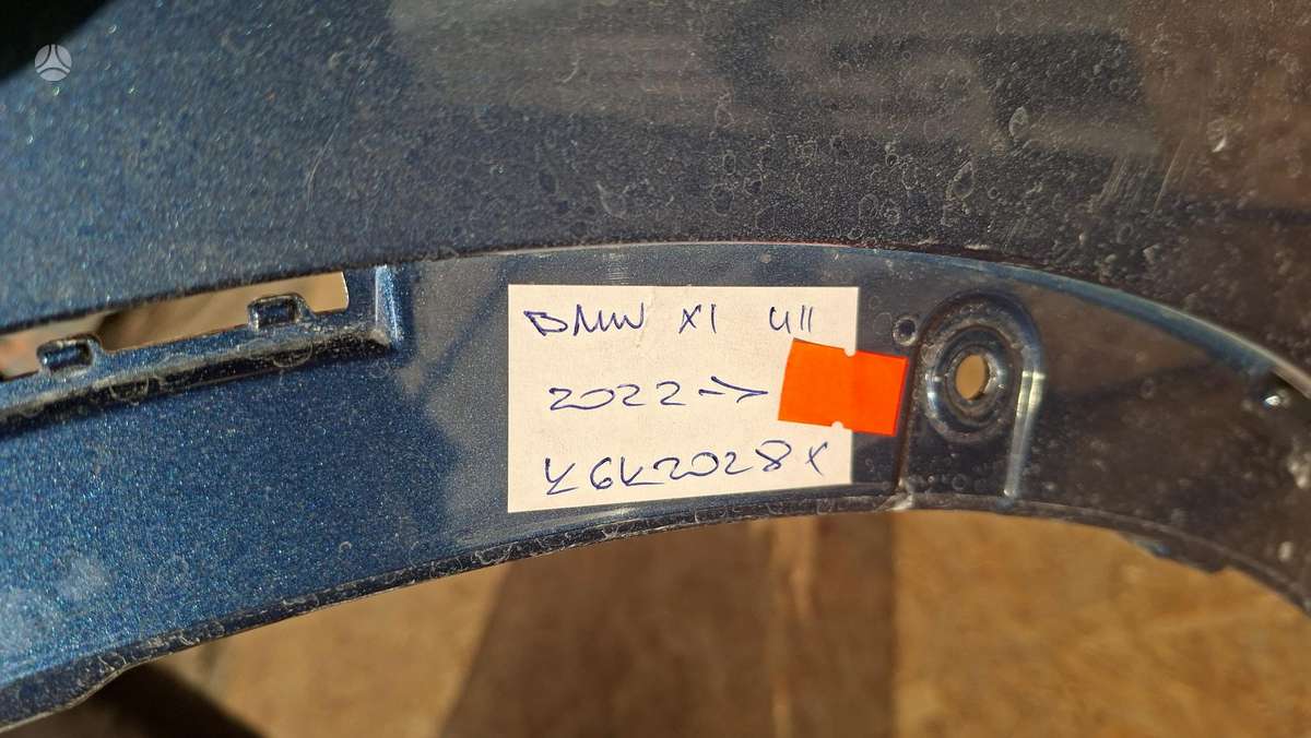 BMW X1, 51119883580, Cen32071