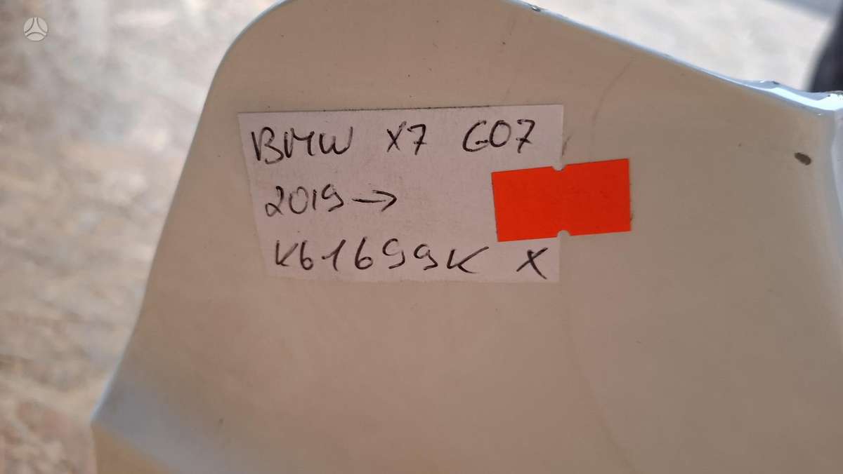 BMW X7 Cen32075