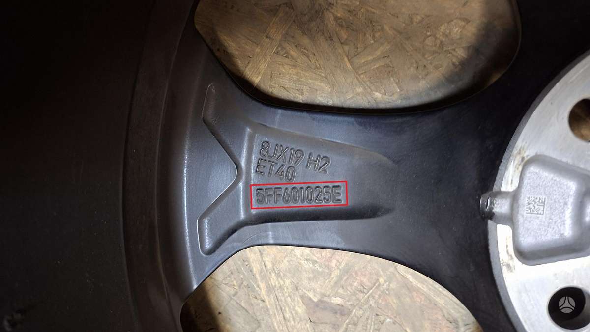 Cupra Formentor, 5FF601025E, Cen32076