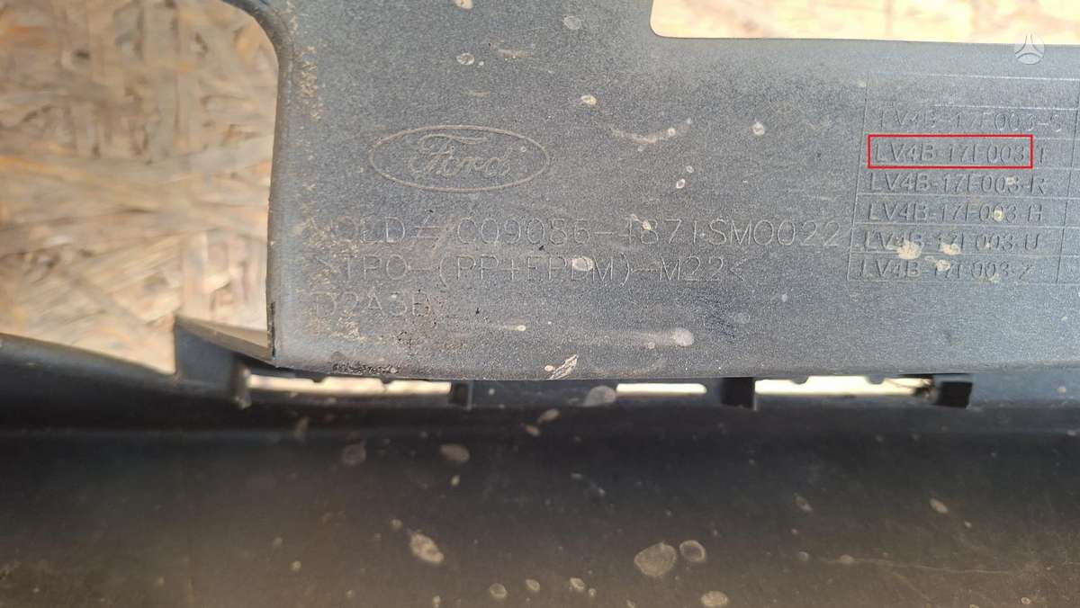 Ford Kuga, LV4B17F003, Cen32080