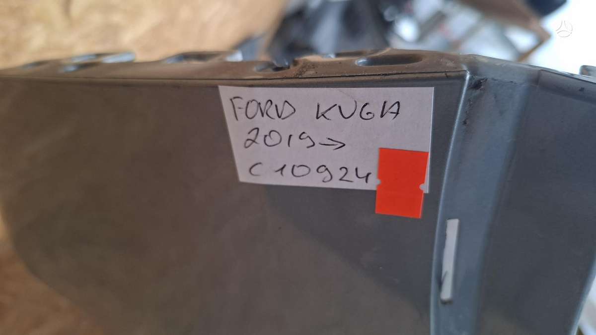 Ford Kuga, LV4B17F003, Cen32080