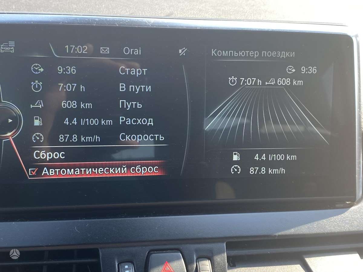 BMW 218 Active Tourer, 2.0 l., mpv / minivan