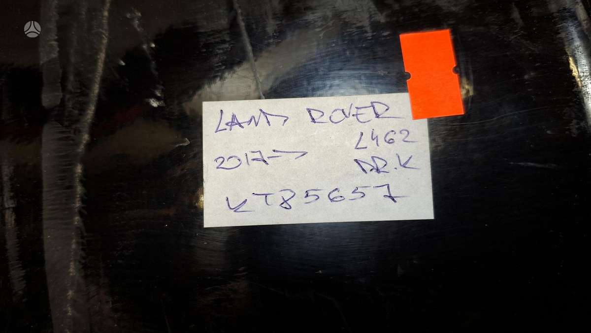 Land Rover Range Rover, MY421007DA, Cen32091