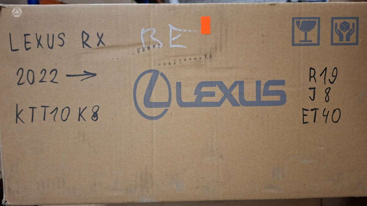 Lexus RX klasė, PW45748000ZC, Cen32095