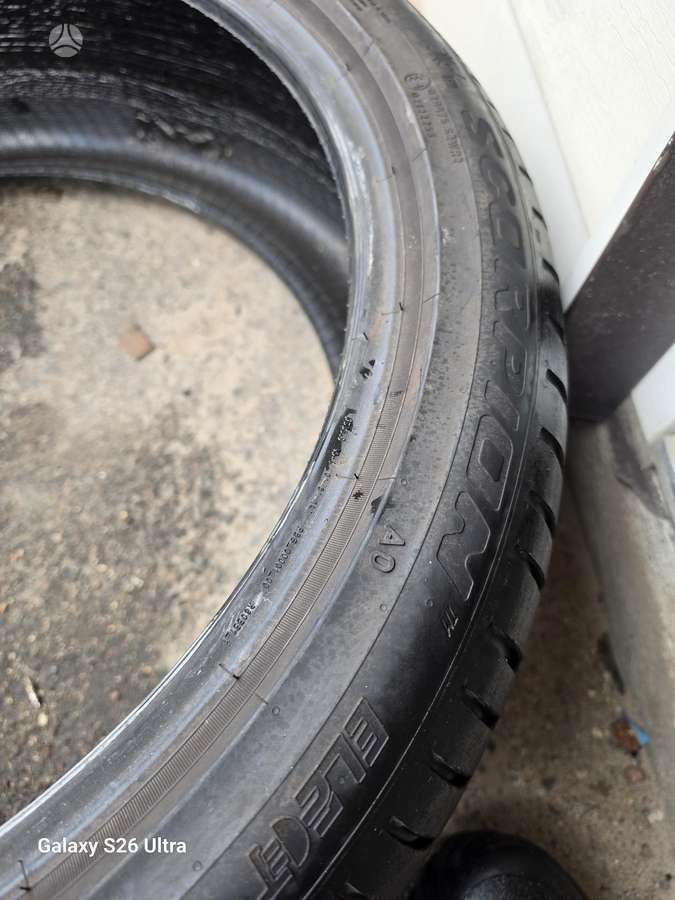 Pirelli SCORPION, летние 235/45 R21