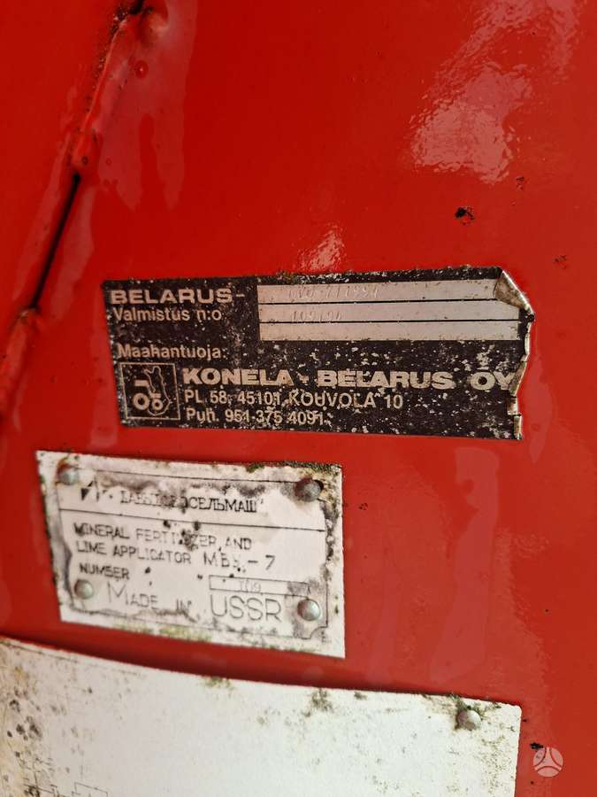 -Kita- MVU-7, barstytuvai