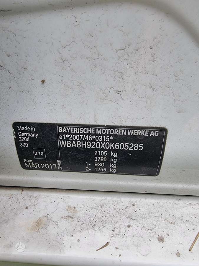 BMW 320, 2.0 l., Универсал