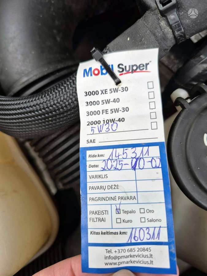 Mini One, 1.4 l., hečbekas