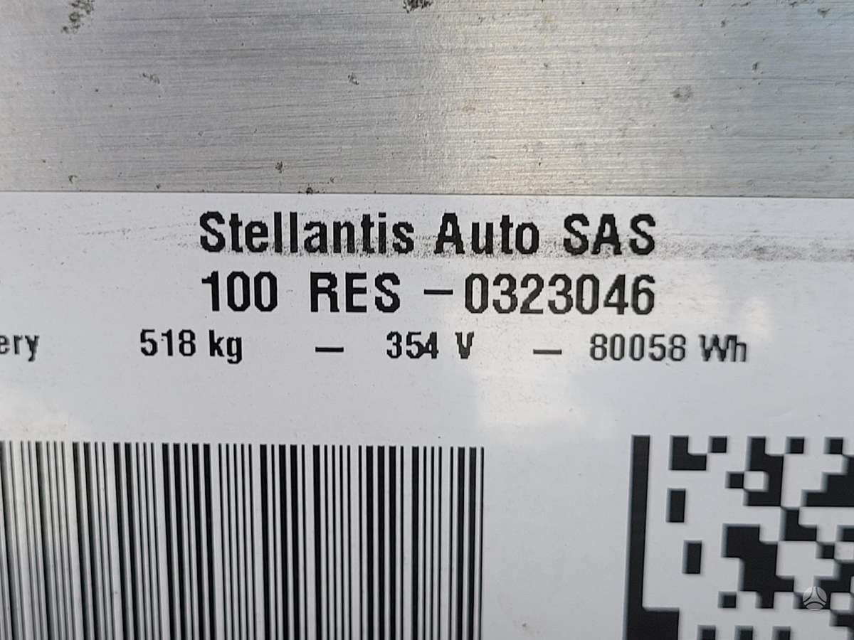 Peugeot 3008, 9870514880, akumuliatoriai