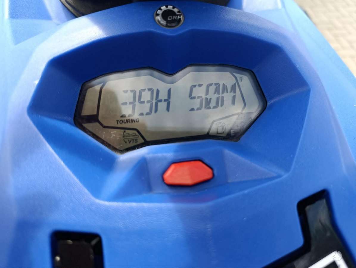 Sea-Doo Spark, водные мотоциклы