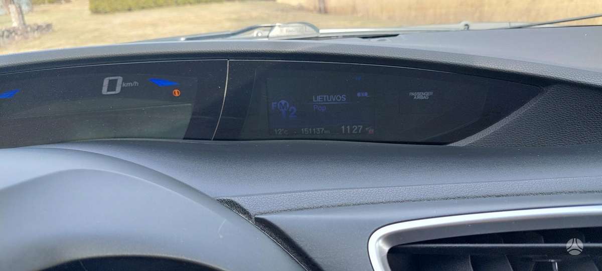 Honda Civic, 1.8 l., Универсал