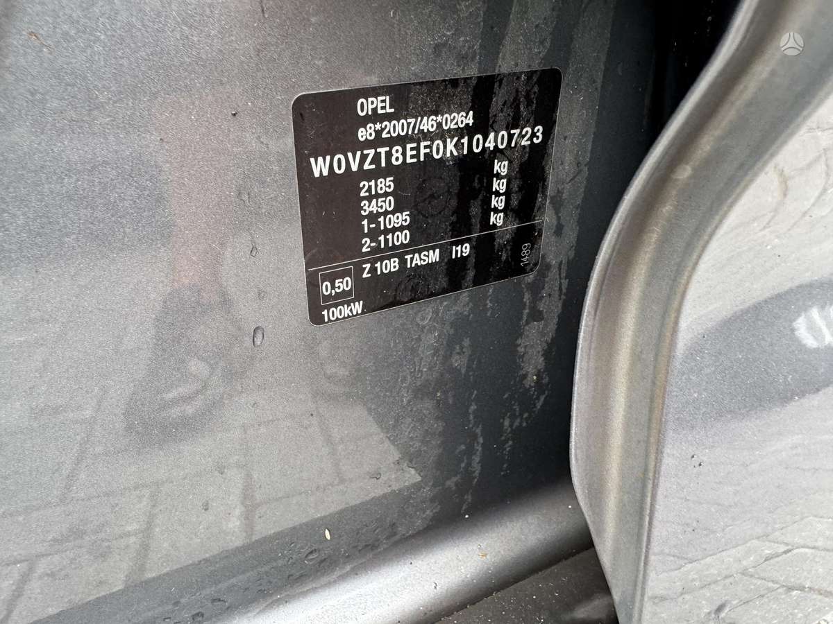 Opel Insignia, 1.6 l., Универсал