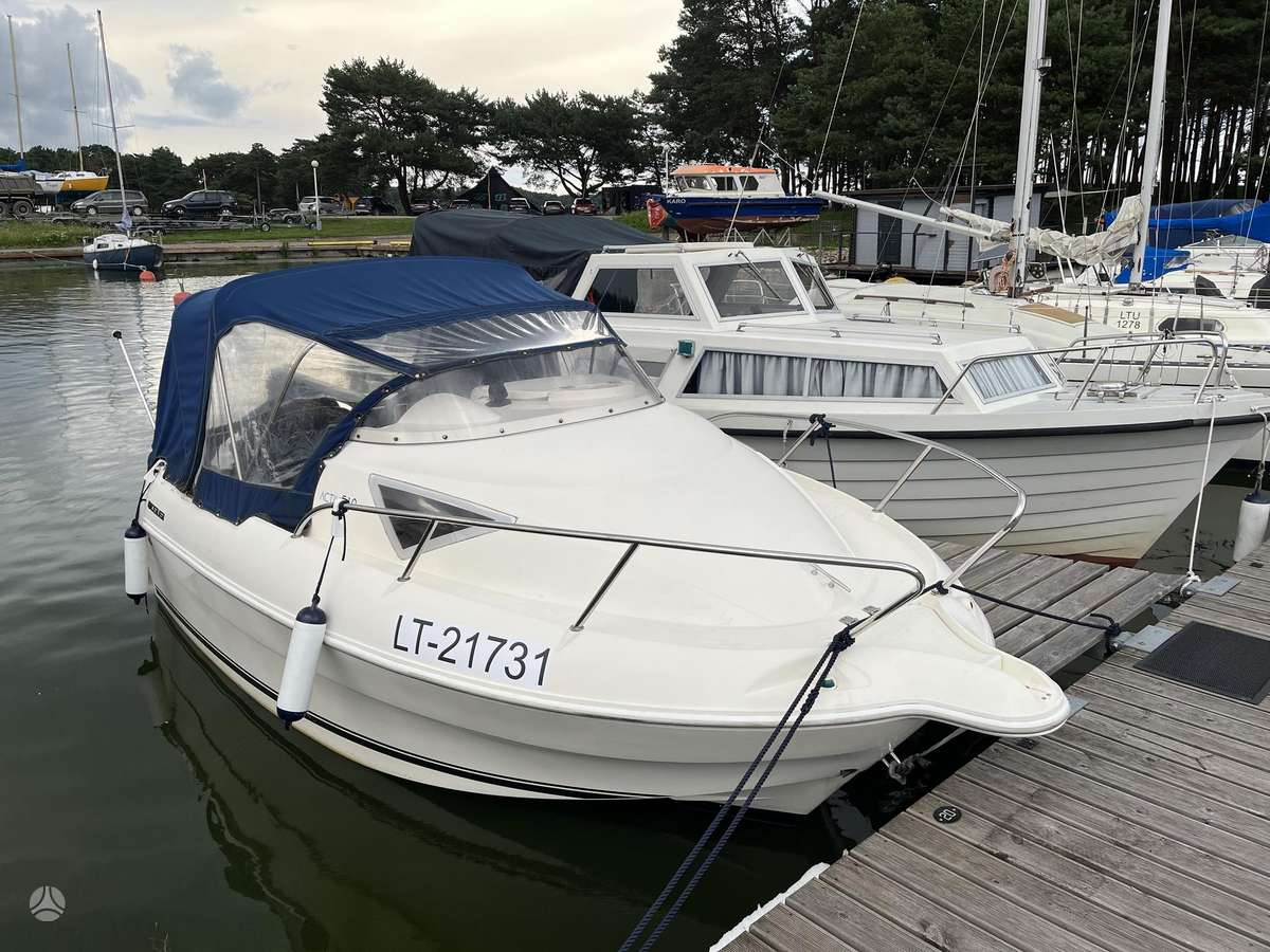Quicksilver Activ 510, яхты / катера