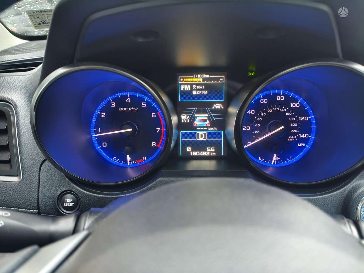 Subaru Outback - 12