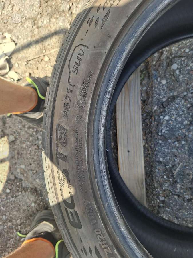Kumho, летние 285/40 R20