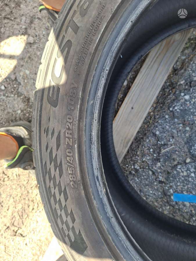 Kumho, летние 285/40 R20