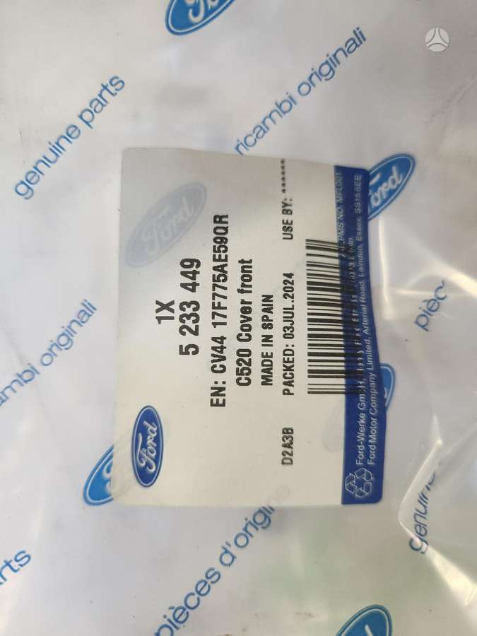 Ford Kuga, 5233449, bamperi