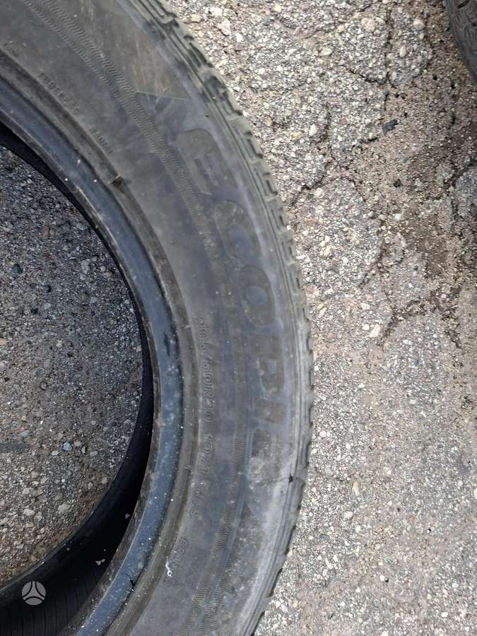 Bridgestone, летние 265/50 R20