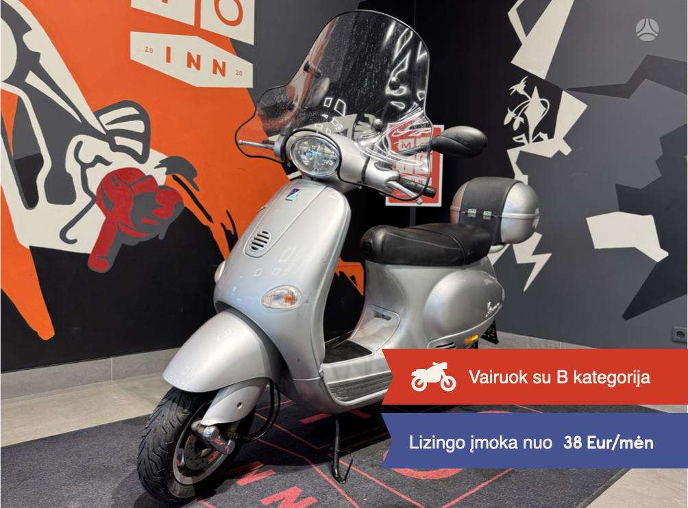 Piaggio Vespa 125cc, мотороллеры / мопеды