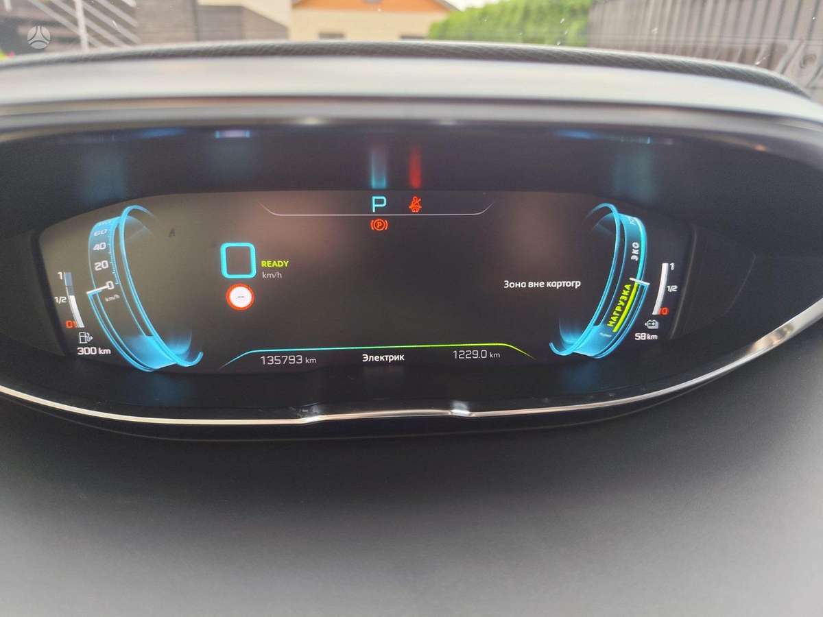 Peugeot 3008 - 5