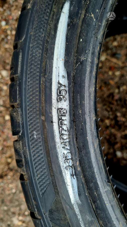 Hankook Ventus S1 Evo3, летние 235/40 R18