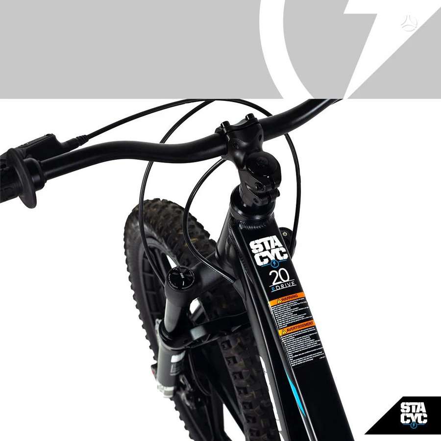 Vaikiškas dviratis STACYC 20″