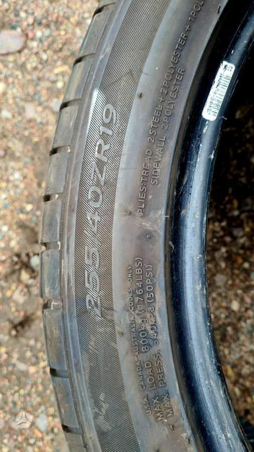 Hankook Ventus S1 Evo3, летние 255/40 R19