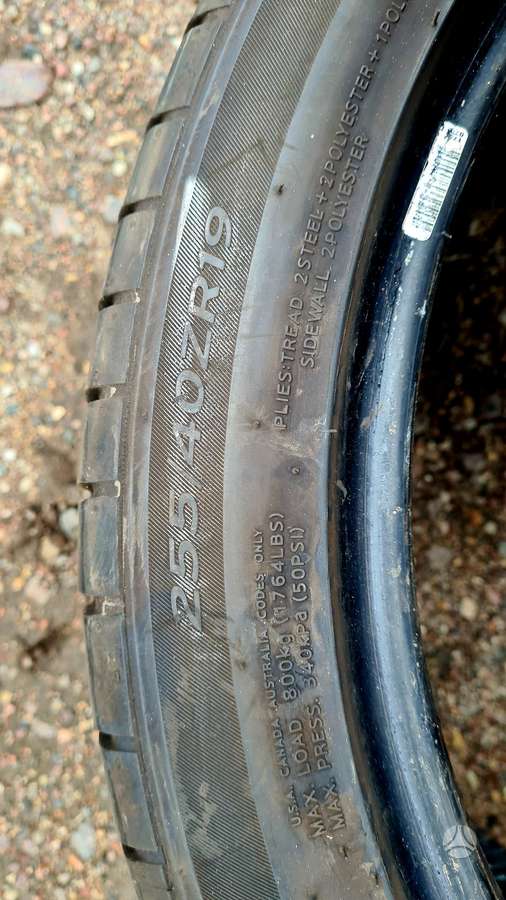 Hankook Ventus S1 Evo3, summer 255/40 R19