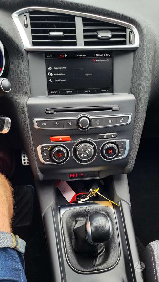 Citroen DS4, 1.2 l., Хэтчбек