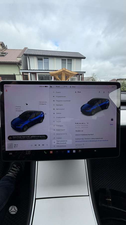Tesla Model Y, 82 кВт·ч, Седан