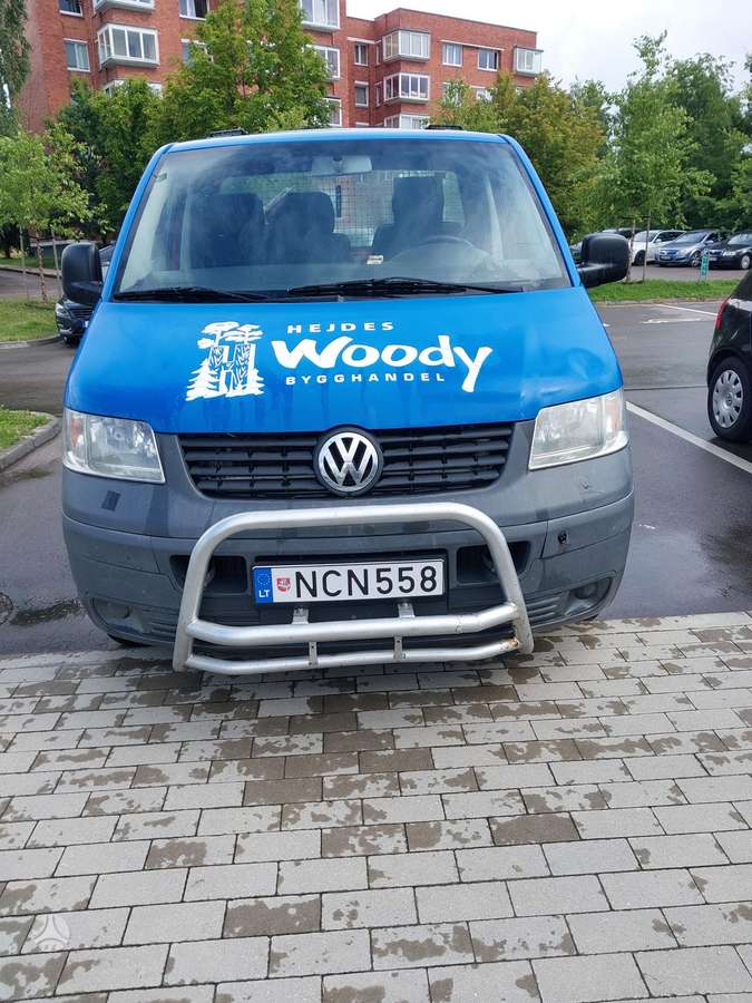 Volkswagen Transporter, bortu
