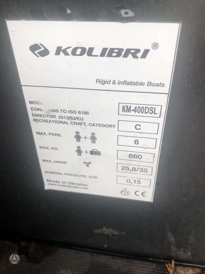 Kolibri 400dsl, надувные лодки