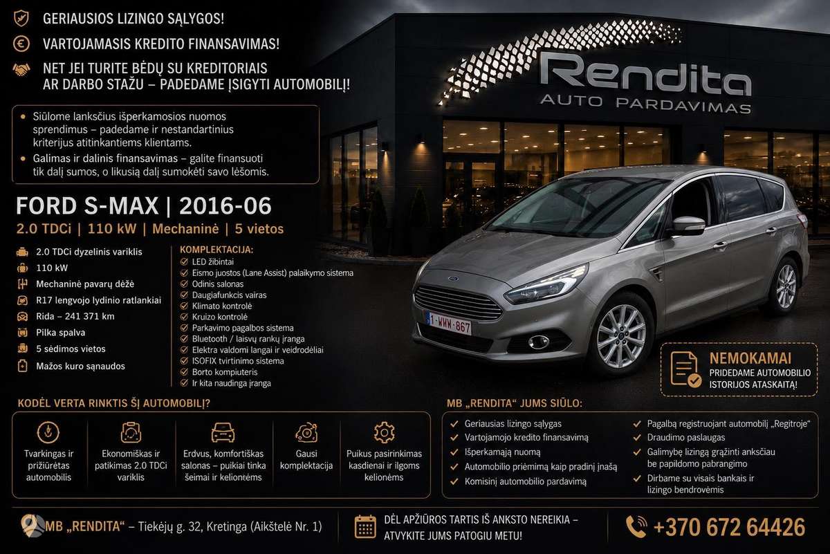 Ford S-MAX, 2.0 l., Минивэн