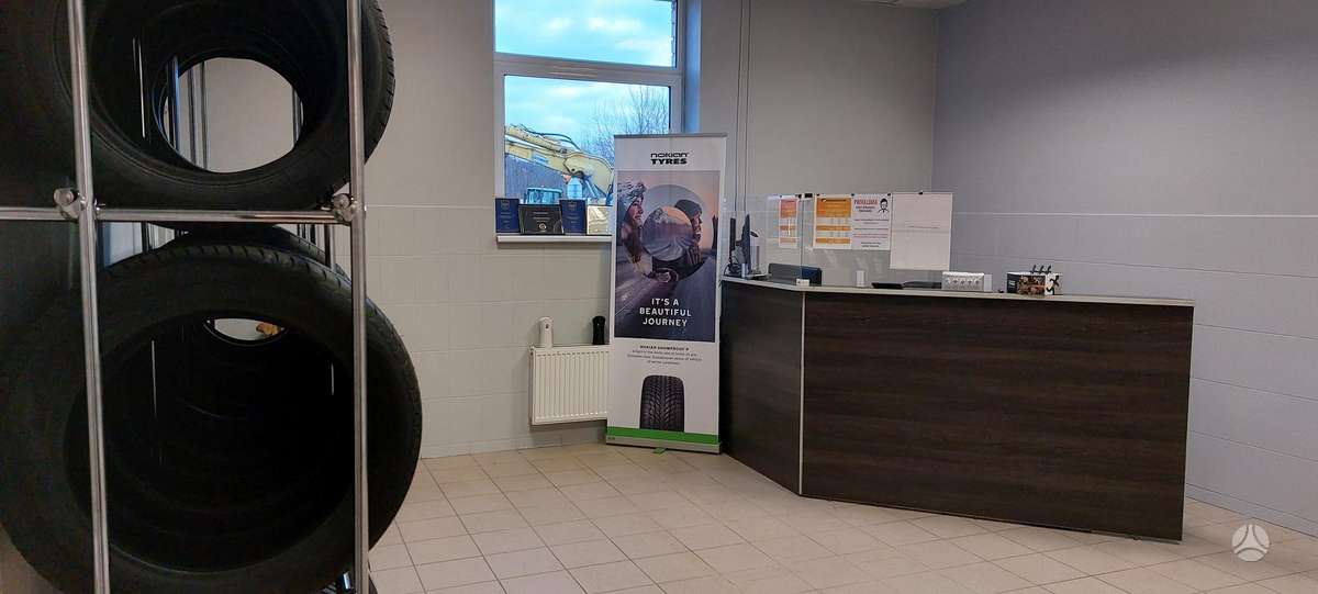 Fortuna Winter SUV, зимние 225/65 R17