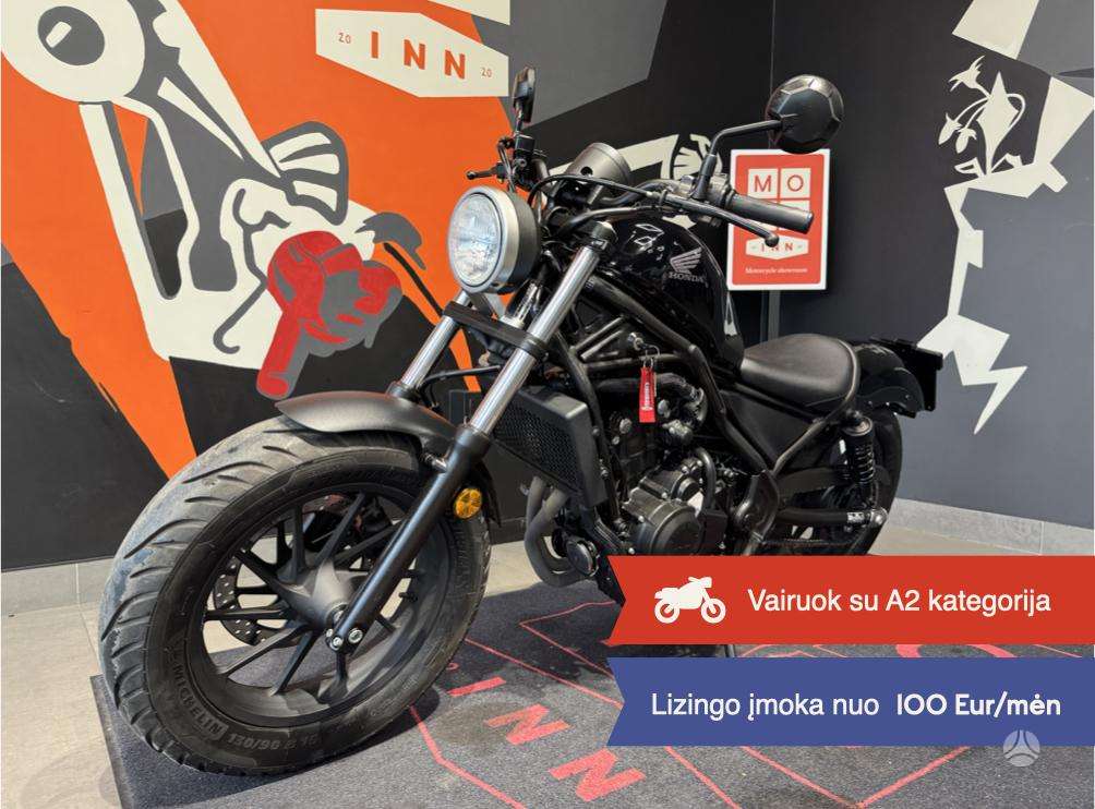 Honda CMX 500cc, чопперы / круизеры / custom
