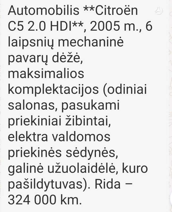 Citroen C5, 2.0 l., Седан