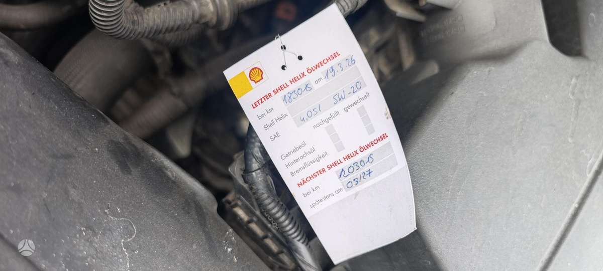Ford S-MAX, 1.5 l., Минивэн