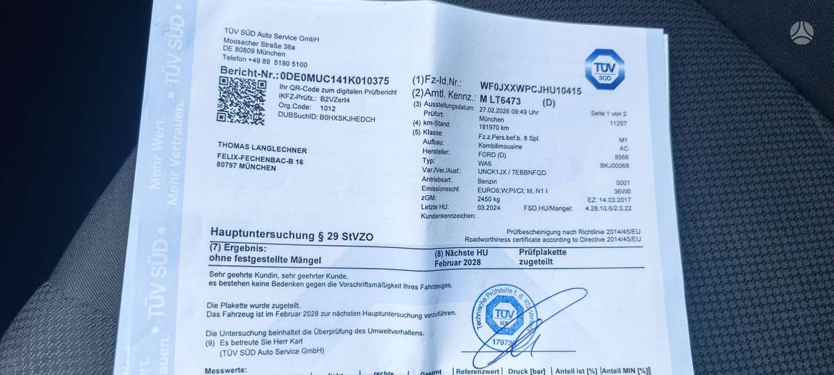 Ford S-MAX, 1.5 l., Минивэн