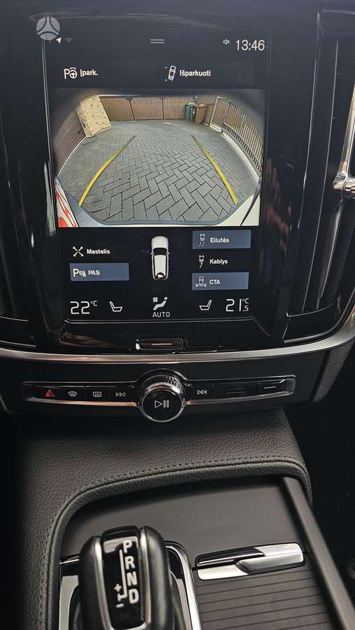 Volvo V90, 2.0 l., Универсал