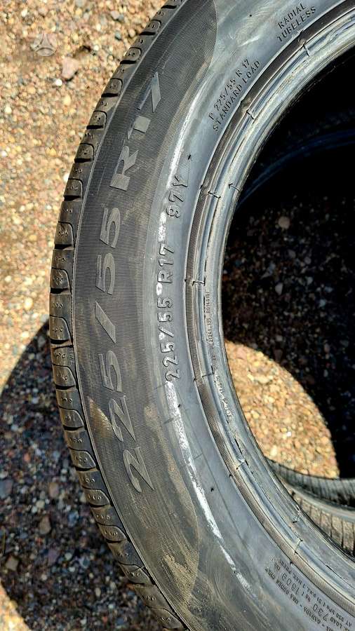 Pirelli Cinturato P7, летние 225/55 R17