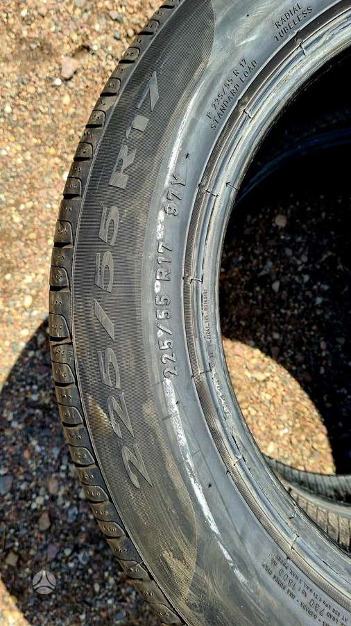 Pirelli Cinturato P7, summer 225/55 R17