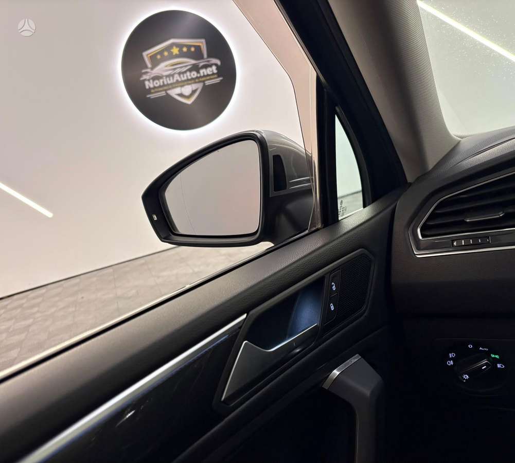 Volkswagen Tiguan - 4