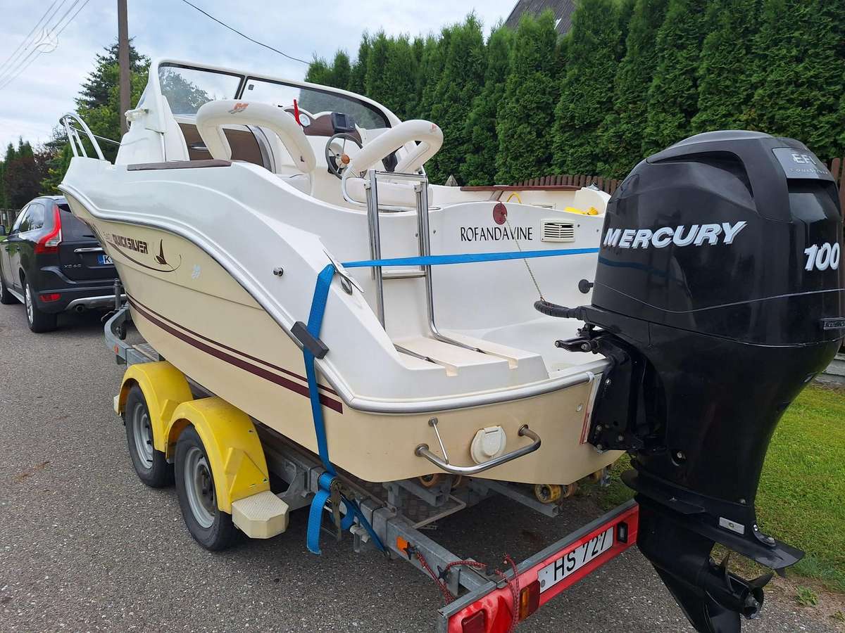 QuickSilver Cruiser 540, яхты / катера