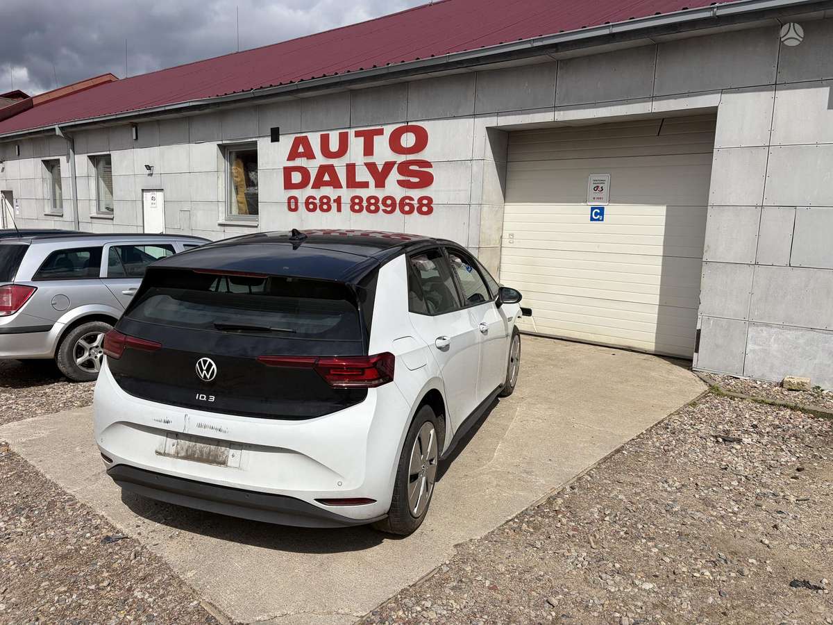 Volkswagen ID.3