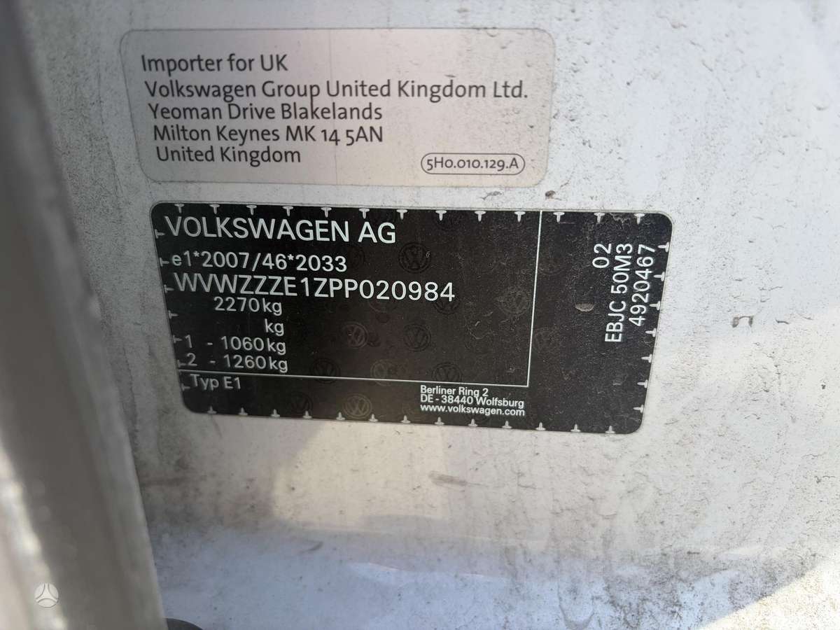 Volkswagen ID.3